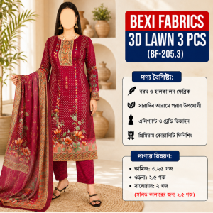 bexi fabrics 3d lawn 3 pcs (bf 205.3)