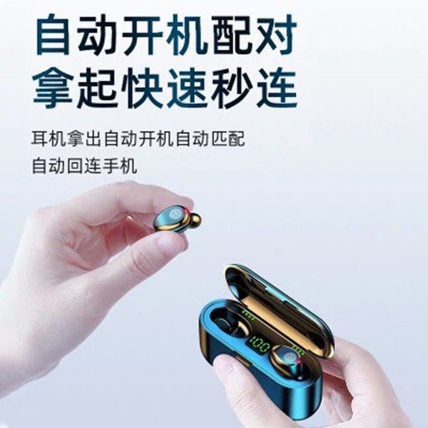 f9 in ear tws bluetooth earphones with call noise reduction f9 in ear tws bluetooth earphones with call noise reduction