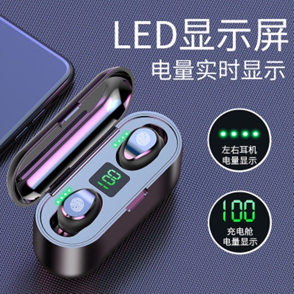 f9 in ear tws bluetooth earphones with call noise reduction f9 in ear tws bluetooth earphones with call noise reduction