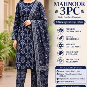 mahnoor 3