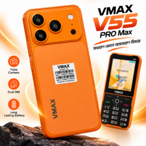 product image 24496