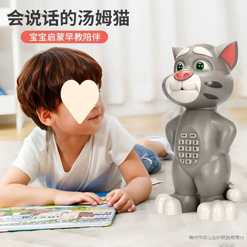 product image 29713 product image 29713