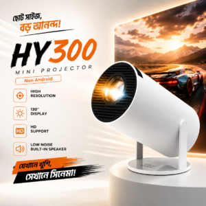 Home product image 31184